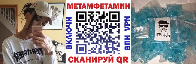 kraken tor  Новоалександровск  АМФ Розовый 