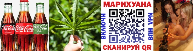 Canna-Cookies конопля  omg как войти  Новоалександровск 