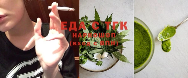 марки nbome Абинск