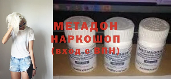 mdpv Алзамай