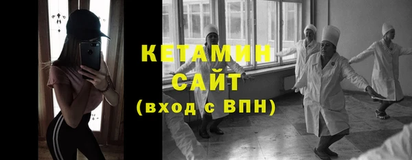 трава Абаза