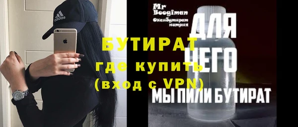 марихуана Остров