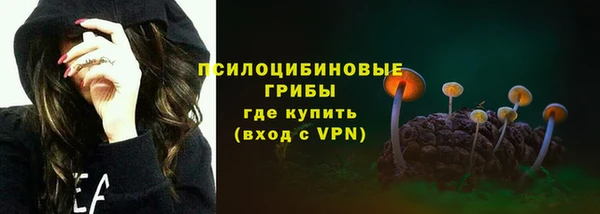 ALPHA-PVP Абдулино