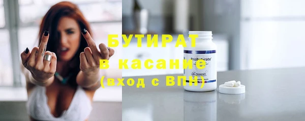 марихуана Остров