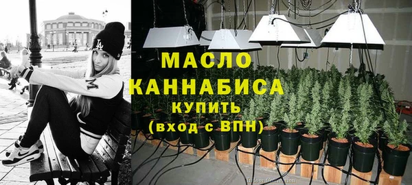 марки nbome Абинск