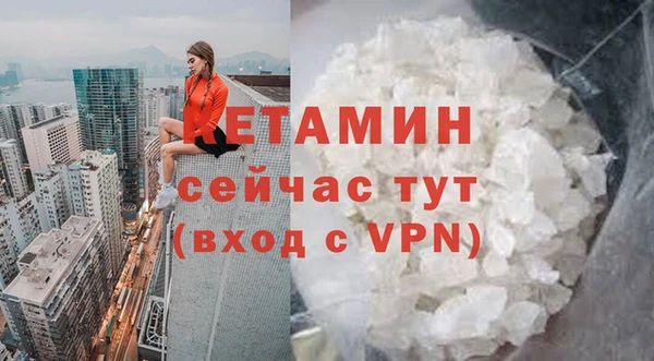 марки nbome Абинск