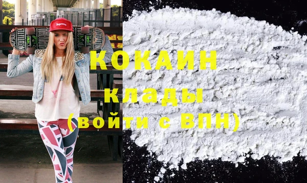 mdpv Алзамай