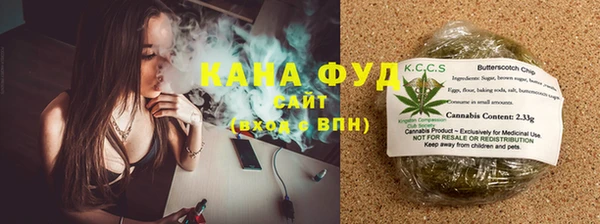 COCAINE Алексин