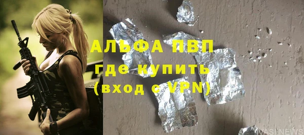 mdpv Алзамай