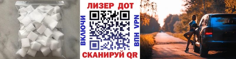 ЛСД экстази ecstasy  Новоалександровск 